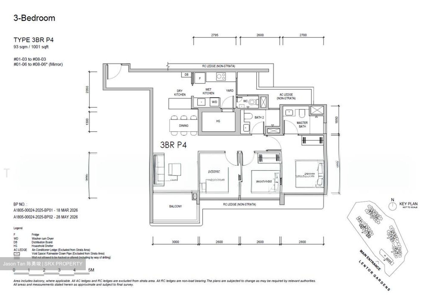 Lentor Gardens Residences (D26), Apartment #603297871